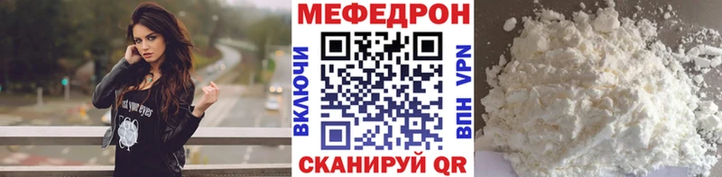Купить наркотики Карабаново ГАШИШ  АМФ  Галлюциногенные грибы  Каннабис  Кокаин  MDMA  Меф мяу мяу  A-PVP 