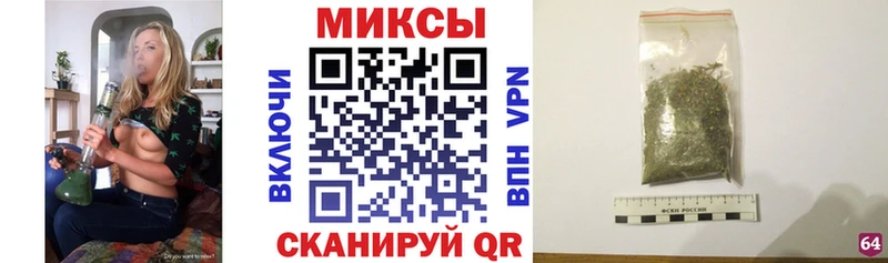 БУТИРАТ бутик  Карабаново 