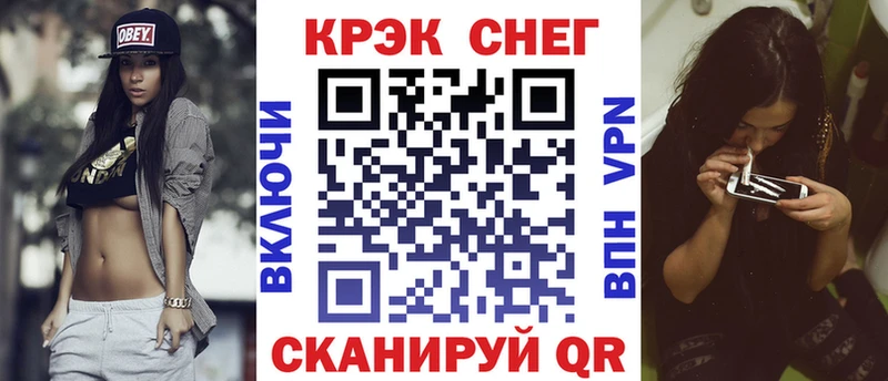 Cocaine 97%  Карабаново 