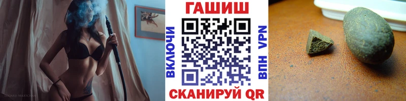 цены   Карабаново  ГАШ ice o lator 