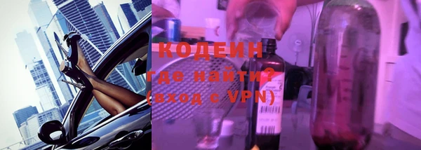 прущая мука Богородск