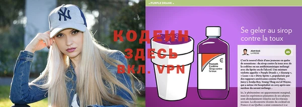 прущая мука Богородск