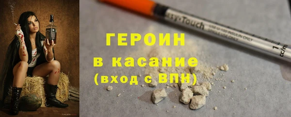 мет Богданович