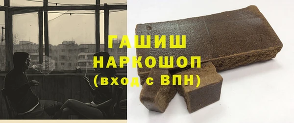 мет Богданович