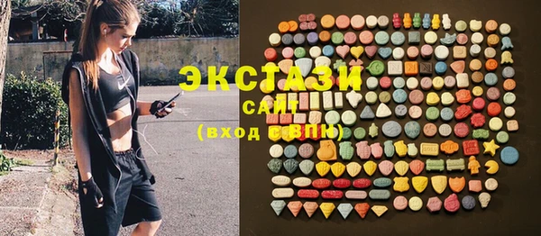 мет Богданович