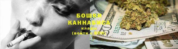 прущая мука Богородск