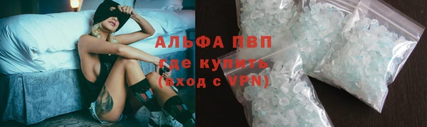 бутират Богородицк