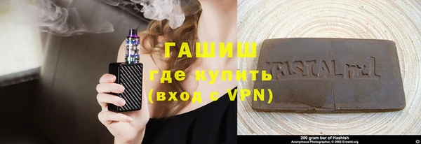 мет Богданович