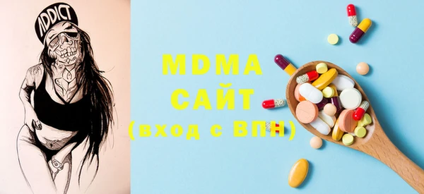 мет Богданович
