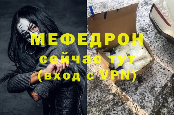 a pvp Покровск