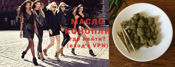 spice Беломорск