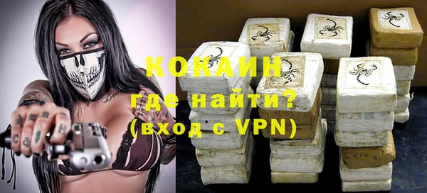 мет Богданович
