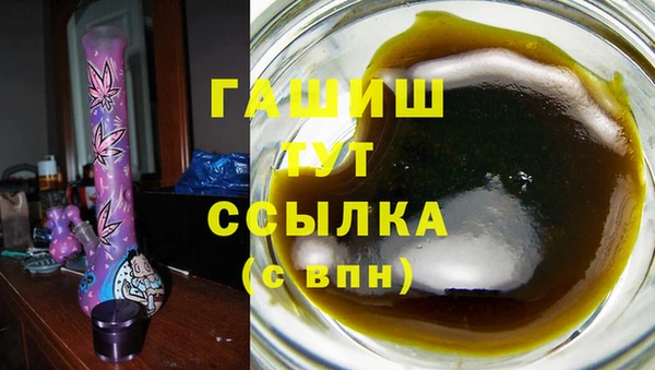 мет Богданович