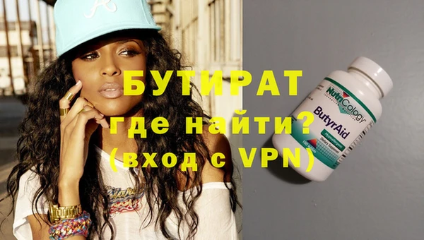 мет Богданович