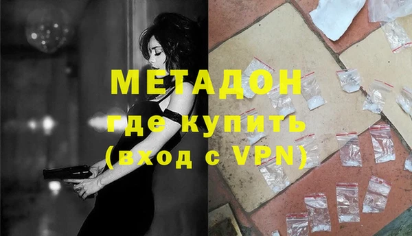 круглые Покров
