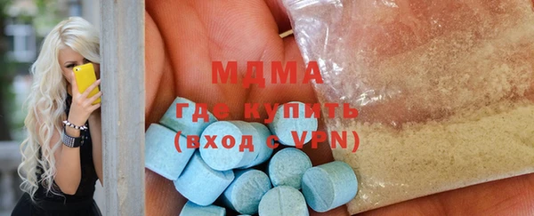 мет Богданович