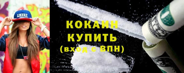 мет Богданович