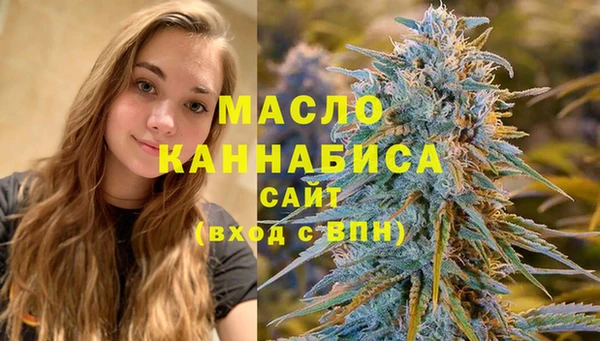 мет Богданович