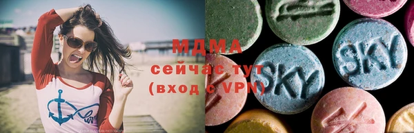 мет Богданович