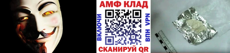 наркота  Карабаново  Первитин винт 