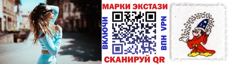 shop клад  Карабаново  Марки 25I-NBOMe 1,5мг 