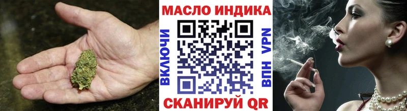 Дистиллят ТГК вейп с тгк  hydra рабочий сайт  Карабаново 