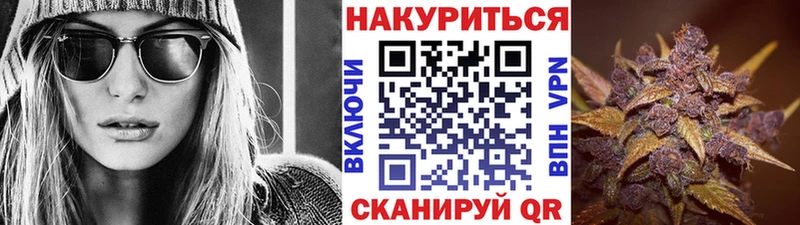 Марихуана индика  Карабаново 